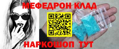 кокс Апрелевка