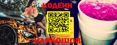 кокс Апрелевка