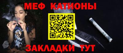кокс Апрелевка