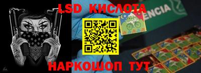 кокс Апрелевка