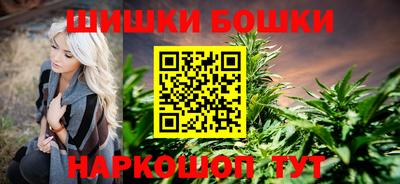 метамфетамин Аргун