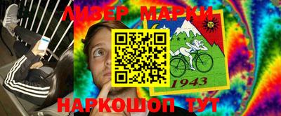 кокс Апрелевка