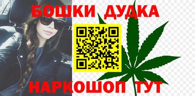 прущие крисы Апшеронск