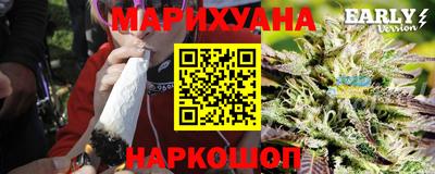 прущие крисы Апшеронск