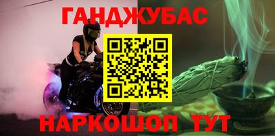 кокс Апрелевка
