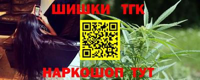 прущие крисы Апшеронск