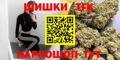 кокс Апрелевка