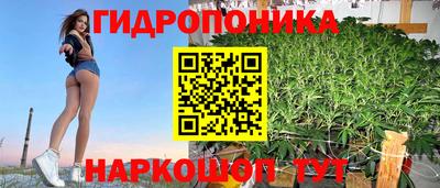 кокс Апрелевка