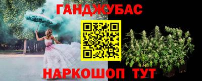 кокс Апрелевка