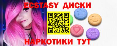 кокс Апрелевка