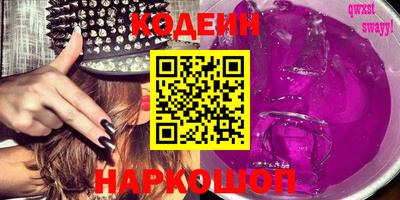 кокс Апрелевка