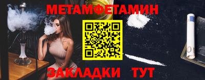 кокс Апрелевка