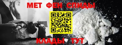 кокс Апрелевка
