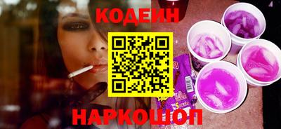 кокс Апрелевка
