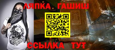 кокс Апрелевка